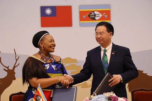 我國與非洲友邦史瓦帝尼簽聯合聲明：高度重視兩國邦誼